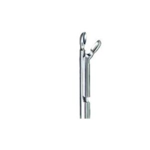 Broncho Esophagoscopy Forceps – ENT