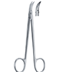 Quinby 125mm 12.5cm Fine scissors