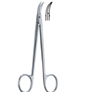 Quinby 125mm 12.5cm Fine scissors