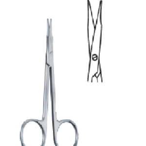 Stevens blunt ? blunt 110mm 11cm Tenotomy scissors