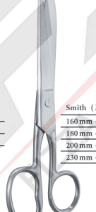 Smith ( Mod . USA ) 160mm 16cm Bandage scissors