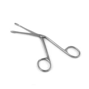 Ear forceps