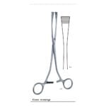 Green - Armytage Uterine elevating forceps 220mm (22cm) Obstetrics GY 12-705-01