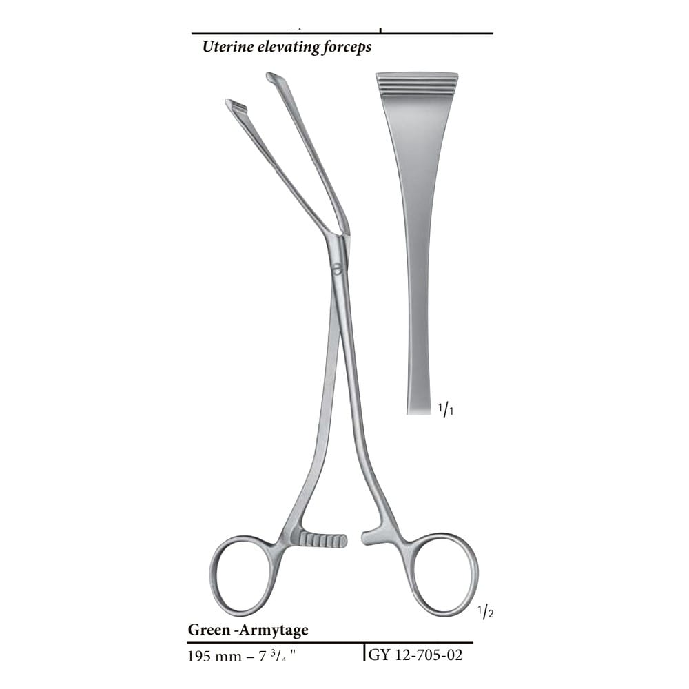 Green - Armytage Uterine elevating forceps 195mm (19.5cm) Obstetrics 1 GY 12-705-02