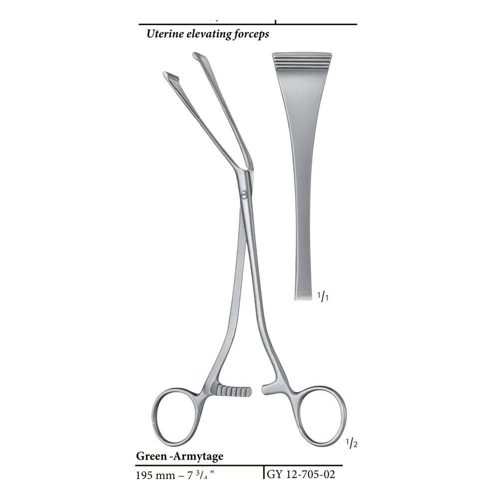 Sellheim Obstetric lever 280mm (28cm) Obstetrics 1 Sellheim Obstetric lever 280mm (28cm) Obstetrics